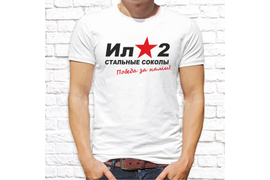9мая_16