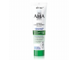 ВИТЕКС SKIN AHA CLINIC Активная Маска-Пилинг для лица с фруктовыми кислотами 100мл