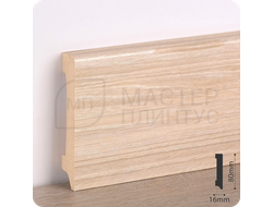 Плинтус деревянный ламинированный Дуб гренланд