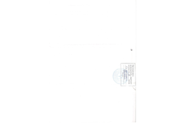 Устав учреждения