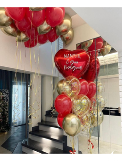 Шары для Мамы