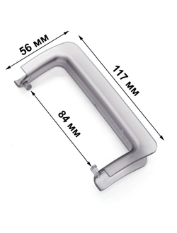 Ручка для резервуара для воды siemens/bosch 653064