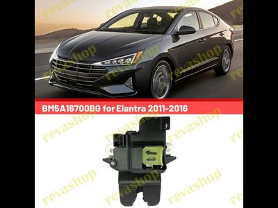 Замок двери багажника  Hyundai Elаntrа -KIA 812303X010