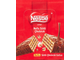 Вафельный батончик Nestle из Турции