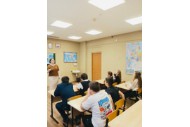 «Преступление, правонарушение, проступок»