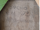 "Весна" холст масло Мельников А.А. 1973 год