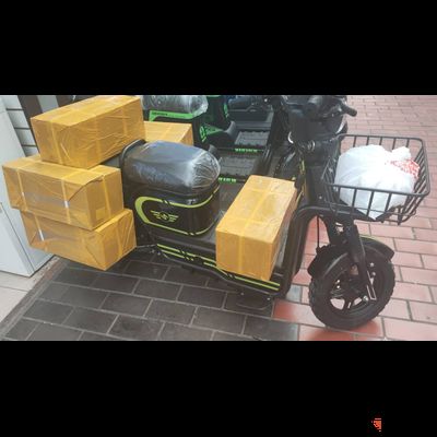 Электровелосипед Maikaolin NS