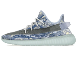 Adidas Yeezy Boost 350 V2 Blue Grey Anti-Reflective