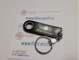 Ключ проверки подлинности ларгус