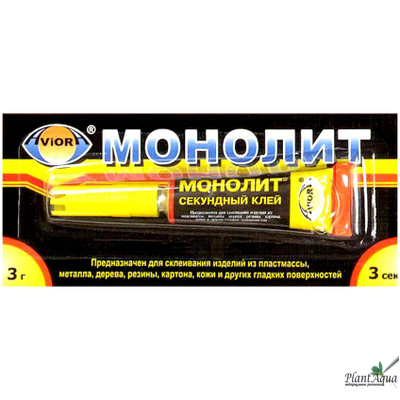 КЛЕЙ для закрепления растений 3гр