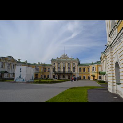 Экскурсия "Все дороги ведут в Тверь"