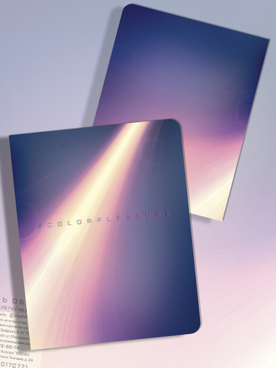 Тетради яркий Градиент 4 дизайна - 48 листов