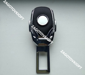 Заглушка  с переходником для автомобильного ремня безопасности (специальный защелкивающий механизм внутри) овальная форма