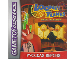 &quot;Looney Tunes&quot; Игра для Гейм Бой (GBA)