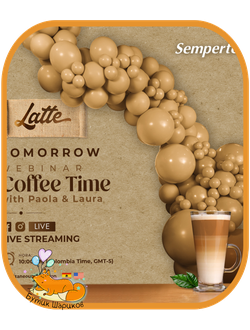 КОФЕ ЛАТТЕ ПАСТЕЛЬ