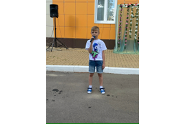 &quot;Ромашковый букет&quot;