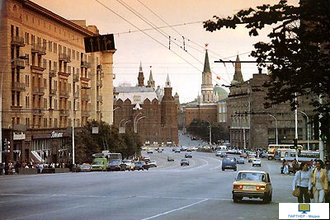 Москва – столица России, слайд-комплект (20 слайдов), начальная школа