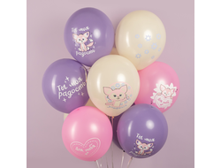 Шар (12''/30 см) Лисенок с цветком