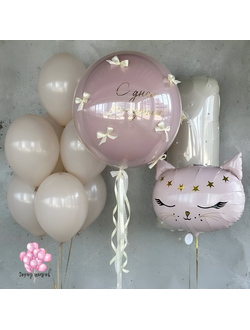 set-1-dlya-devochek, шарики для девочек, красивые воздушные шары заказать Краснодар