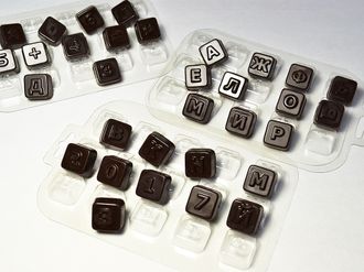 Пластиковая форма для шоколада &quot;Алфавит конфеты&quot;