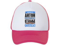 Кепка #4 Антон
