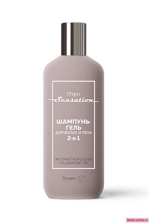 Белита-М Men Sensation Шампунь-Гель для волос и тела 2в1, 400г