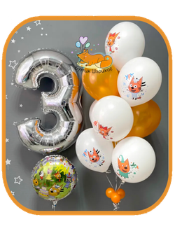 Воздушные шарики три кота с гелием