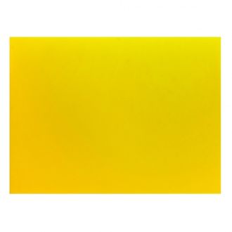 Доска разделочная 600*400*20 мм, полипропилен, цвет жёлтый