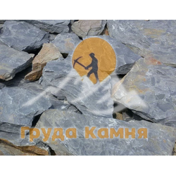 Синий Дракон песчаник