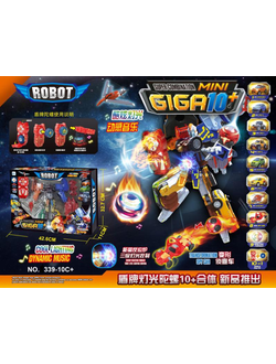 Robot Mini GIGA 10+