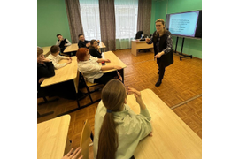 Сделай свой выбор.