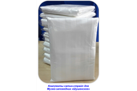 Постельное белье на заказ