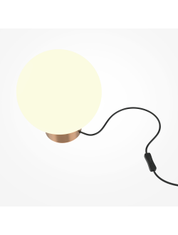 Настольный светильник Basic form, MOD321TL-01G3