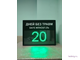 Табло отсчета дней без травм DAYS WITHOUT LTIs (зеленый/черный)