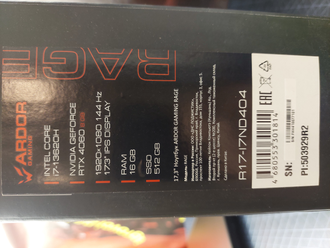 ARDOR GAMING RAGE R17-I7ND404 ( 17.3 FULL HD IPS 144Hz i7-13620H RTX4060 (8Gb) 16Gb 512Gb SSD )