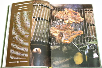 Деббелин Г. Кулинарное путешествие по Италии. М.: Олма- Пресс. 1996.