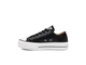 Купить в мск Кеды Converse All Star Lift черные кожаные на платформе 561681C