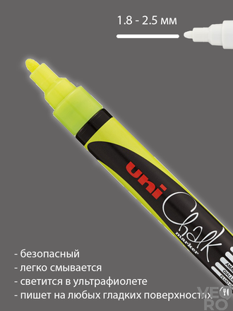 Маркер меловой Uni Chalk 5M 1,8-2,5мм овальный (желтый)