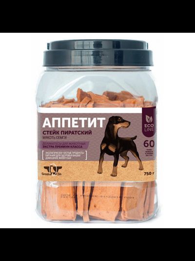 Green Cuisine АППЕТИТ (Стейк из семги) 750гр