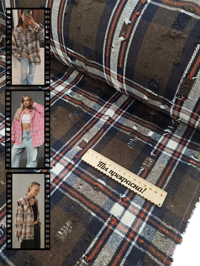 ВЕСТЕРН 3381  Цвет 04