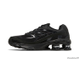 NIKE x Supreme Shox Ride 2 SP Black/Черные Мужские (41-45)