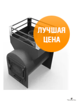 Печь для бани Жара-малютка 500