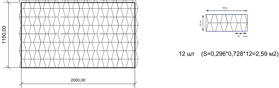 Чтобы вычислить количество панелей, рисуется чертеж.