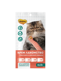 Крем-лакомство c морским гребешком, 4*15 гр