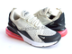 Кроссовки Nike Air Max 270 Gray\Black