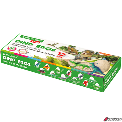 Набор для раскопок 12 видов динозавров, карточки, инструменты, развивающий, BRAUBERG KIDS. 664923