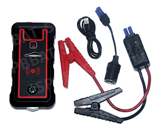 Пуско-зарядное устройство Yaber Portable Jump Starter YR800 [12V,  пусковой 2500А, вес 2000гр]