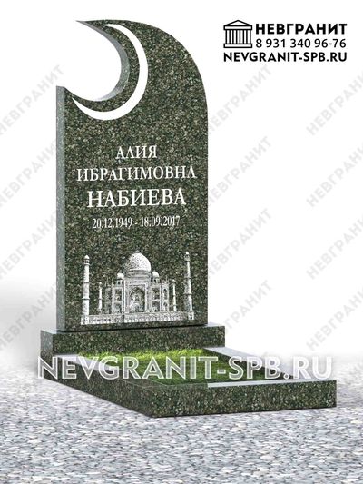 Вертикальный памятник ДГ-85 балтик-грин