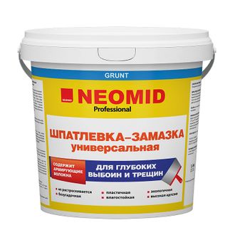 ШПАТЛЕВКА-ЗАМАЗКА УНИВЕРСАЛЬНАЯ NEOMID ДЛЯ ЗАДЕЛКИ ГЛУБОКИХ ВЫБОИН И ТРЕЩИН