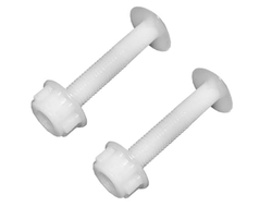 Крепление к сиденью "ВИР" 501 БЕЛОЕ [34167]